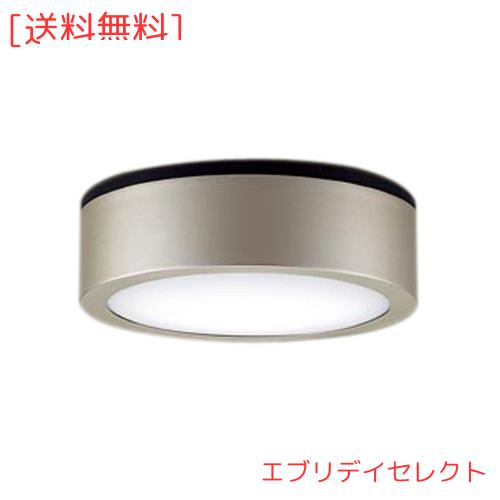 パナソニック(Panasonic) ダウンシーリングライト LGW51512LE1 60形 拡散 プラチナ