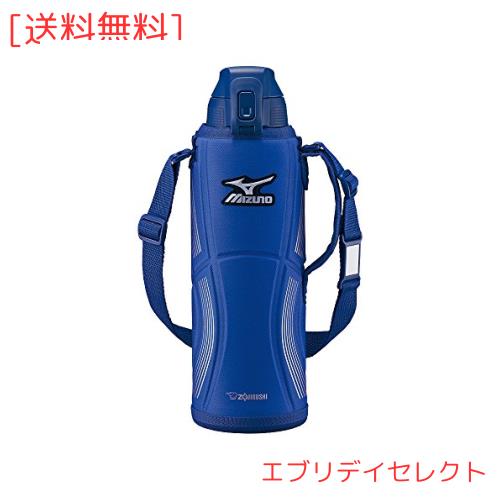象印マホービン(ZOJIRUSHI) ミズノ 水筒 ステンレス クール スポーツ ボトル 直飲み 1.5L ワンタッチ オープン タイプ ブルー SD-FX15-AAの通販は