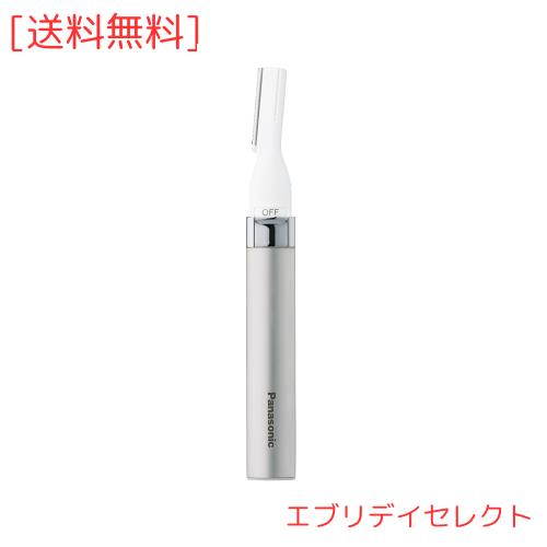パナソニック フェイスシェーバー フェリエ ウブ毛 眉毛 シルバー ES-WF41-S