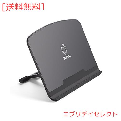 Parblo PR100 タブレットスタンド 角度調整可能 ポータブルスタンド 10〜16 インチ用 液晶 ペンタブレット スタンド ラップトップ PCスタ