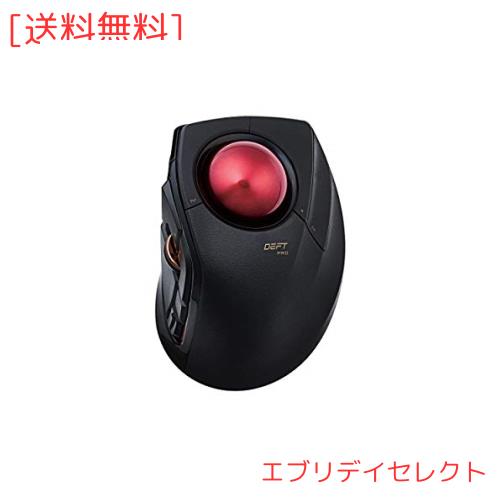エレコム トラックボールマウス/人差指/8ボタン/有線/無線/Bluetooth/ブラック
