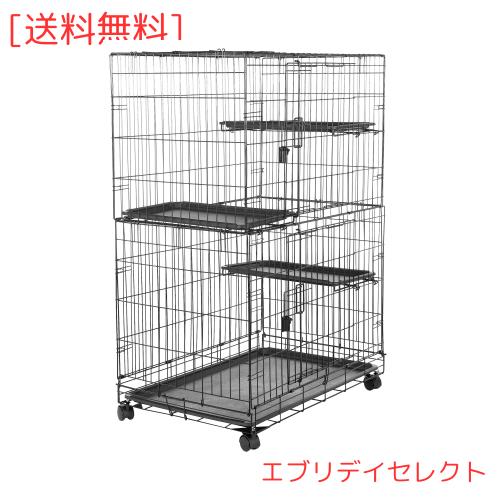 Amazonベーシック 猫ケージ キャットケージ 大型 3段 幅91 x 奥行57 x 