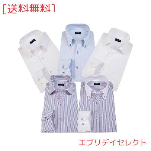 [トリー リング] ワイシャツ 長袖 5枚セット メンズ ビジネス シャツ 多色選択 (LM501C-LL)