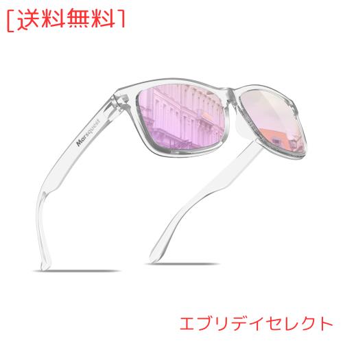 [MARSQUEST] サングラス メンズ 偏光サングラス 運転用 ウェリントン型 UV400 紫外線カット バイク用サングラス 抗衝撃 スポーツ ドライ