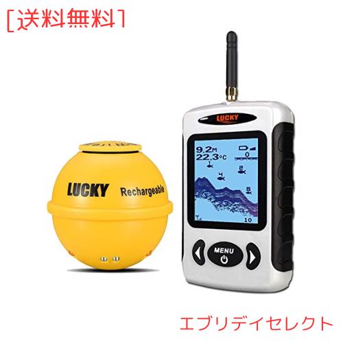 LUCKYLAKER 魚群探知機 ワイヤレス 投げ式 魚探 集魚灯機能付きソーナー 釣り道具 陸釣り 船釣り 磯釣り 深場釣り 夜釣り
