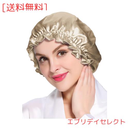 [LilySilk] 天然シルク100% ナイトキャップ 枝毛防止 保湿美髪 ロングヘア用 お休みキャップ 就寝用 産後用 (全周ゴム/トープ) 静電気防の通販は