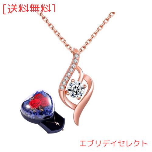 [sassu fine] 選べる誕生石 ネックレス Preciosa(プレシオサ)クリスタル 国際標準シルバー925 純銀製 レディースネックレス ローズ 枯れ