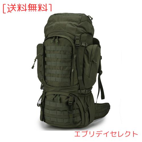 [Mardingtop] 60L リュック 大容量 タクティカル バックパック 軽量 鞄 対応 ミリタリーバックパック 登山用リュック キャンプ トレッキ