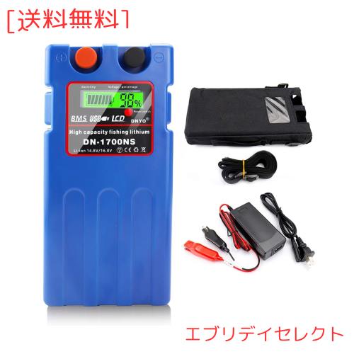 ダイワ シマノ 電動リール用 DN-1700NS 日本語説明書付きスーパーリチウム 互換バッテリー 充電器 セット 14.8V 10400mAh~14000mAh大容量の通販は 26,122円