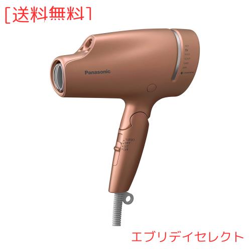 パナソニック ヘアドライヤー ナノケア ナノイー＆ミネラル搭載 カッパーゴールド EH-NA9A-CN