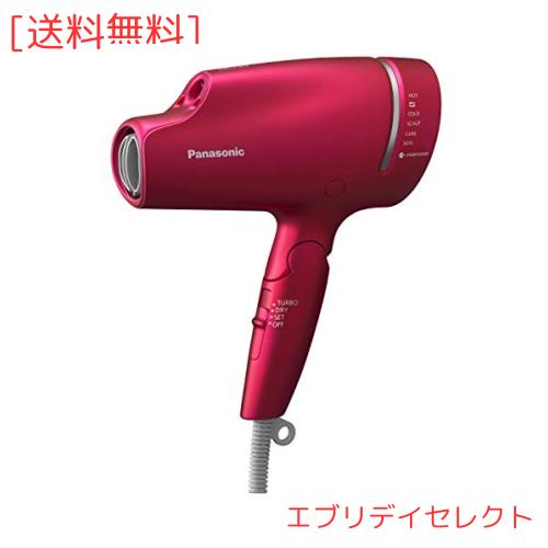 パナソニック ヘアドライヤー ナノケア ルージュピンク EH-NA9A-RP