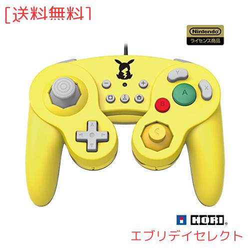 【任天堂ライセンス商品】ホリ クラシックコントローラー for Nintendo Switch ピカチュウ【Nintendo Switch対応】