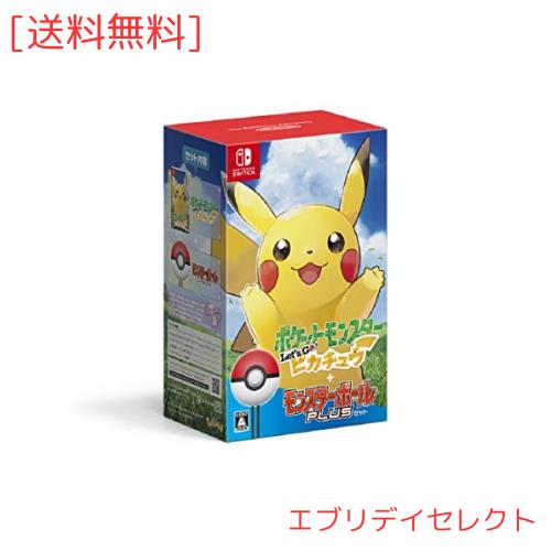 スイッチ　ポケットモンスター Let's go ピカチュウ  ポケットモンスター Let\u0027s Go! ピカチュウ Switchソフト