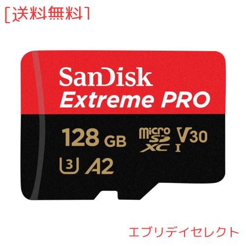 microSDXC 128GB SanDisk サンディスク Extreme PRO UHS-1 U3 V30 4K Ultra HD 対応 SDアダプター付 [並行輸入品]