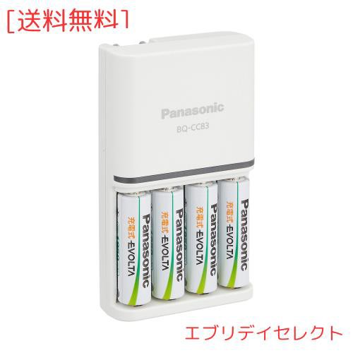 パナソニック 単3形 充電式エボルタ 4本付充電器セット K-KJ83MLE40の通販は 7,179円