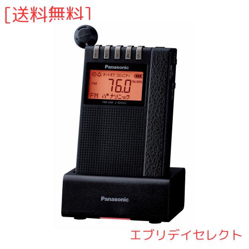パナソニック 通勤ラジオ FM/AM 2バンド ワイドFM対応 ブラック RF-ND380R-K パナソニック FM⁄AM 2バンドラジオ RF-ND380RK-K