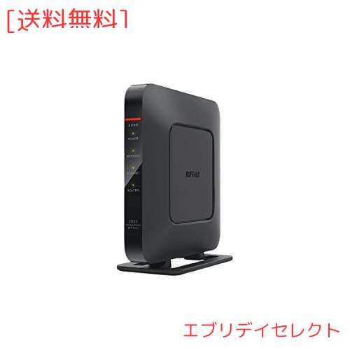 BUFFALO WiFi 無線LAN ルーター WSR-2533DHPL 11ac ac2600 1733+800Mbps デュアルバンド 日本メーカー 4LDK 3階建向け 【iPhone8/iPhoneXの通販は