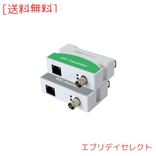 LINOVISION 同軸LANコンバーター POE対応 電源不要型 1000mまで配線可能 100Mbps最大通信速度 既存の同軸ケーブルでIPカメラ ルーターなの通販は