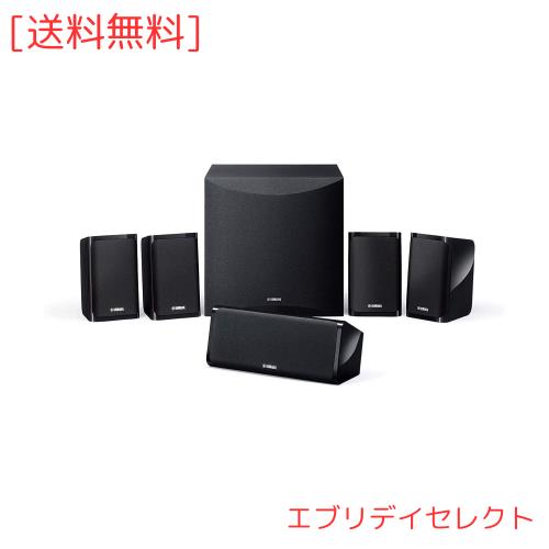ヤマハ スピーカーパッケージ NS-P41(B) 5.1ch コンパクトスタイル