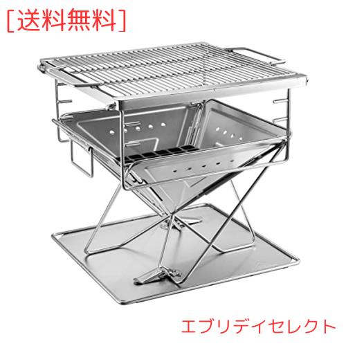 キャンピングムーン(CAMPING MOON) バーベキューコンロ 焚火台 折りたたみ 3段調整 カマド スマートグリル Mサイズ FULL SET 3〜4人用 収の通販は 9,199円