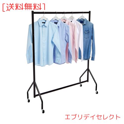 Amazonベーシック ハンガーラック 洋服ラック 頑丈 キャスター付き 長