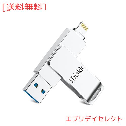 ORICO Thunderbolt 3 10GbE Ethernet Adapter 10gbps 有線lanアダプタ