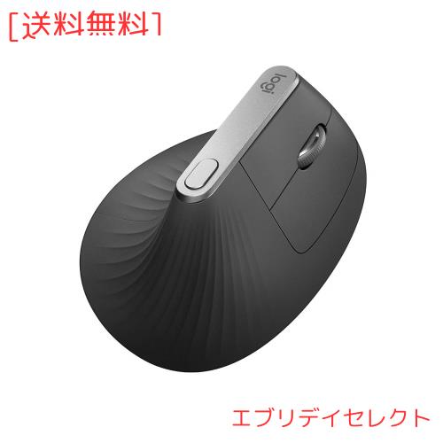 ロジクール ワイヤレスマウス 無線 マウス MXV1s MX Vertical アドバンスエルゴノミックマウス Unifying Bluetooth 高速充電式 FLOW対応
