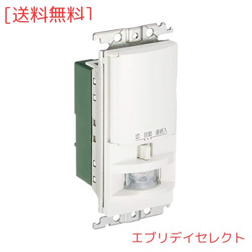 パナソニック(Panasonic) 壁取付熱線センサ付自動スイッチ 親器・スイッチスペースなし ホワイト WTK1411WK