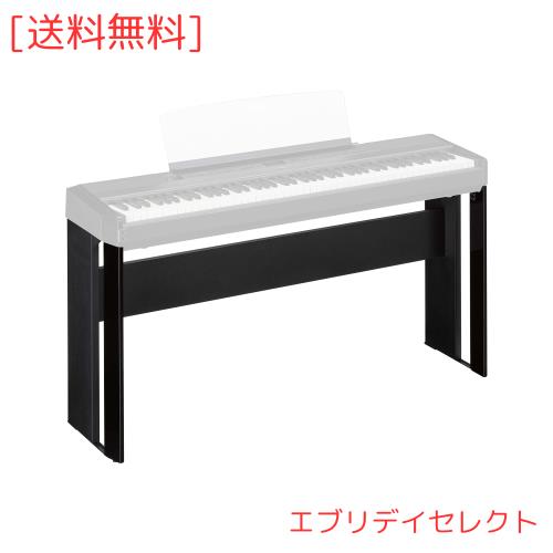 ヤマハ P-515専用スタンド(ブラック)YAMAHA L-515Bの通販は