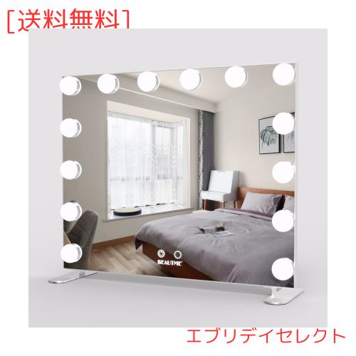 Wonstart 女優ミラー 卓上 ハリウッドミラー 14個LED電球付き 暖色・寒色 ２色ライトモード 明るさ調節可能 鏡 ライト付き 卓上 LEDミラ