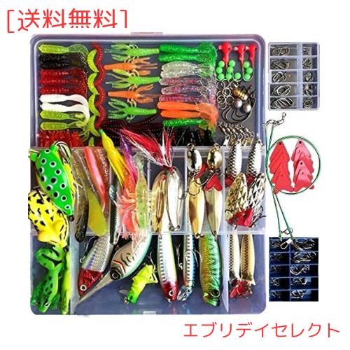 ワーム バス釣 ルアー 275個 セット ワーム色々・ハード ・ソフト