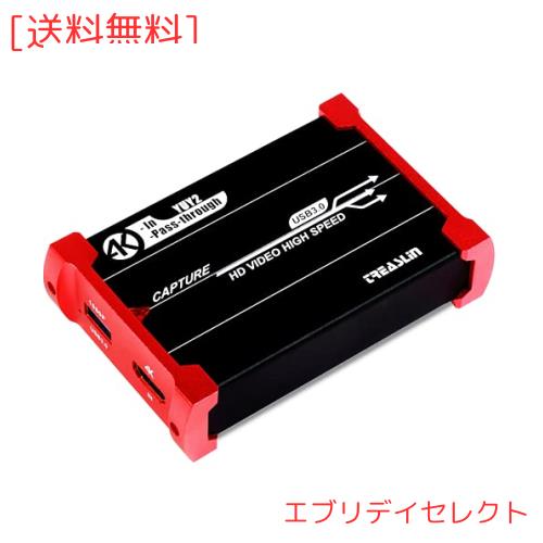 TreasLin USB3.0 HDMI ビデオキャプチャーボード Switch PS5 PS4 PS3 Xbox Wii U用サポート（HDMI 4K30FPS入力 4K30FPSパススルー、HD HD
