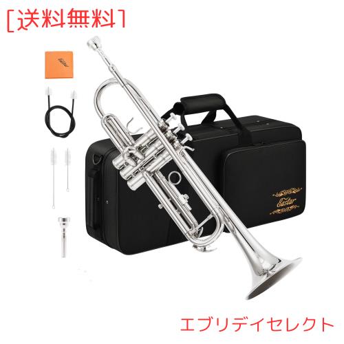 Eastar トランペット Bb調 Trumpet 初心者 清潔アクセサリー付 (ニッケルメッキ) 開学