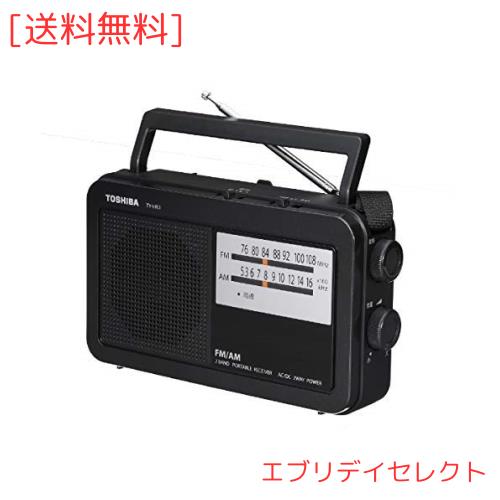 東芝 ワイドFM/AMラジオTOSHIBA TY-HR3-K AUX