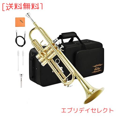 Eastar トランペット Bb調 Trumpet 初心者 清潔アクセサリー付 (ゴールドブラス) 開学
