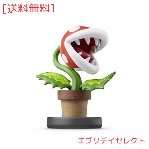 amiibo パックンフラワー (大乱闘スマッシュブラザーズシリーズ)
