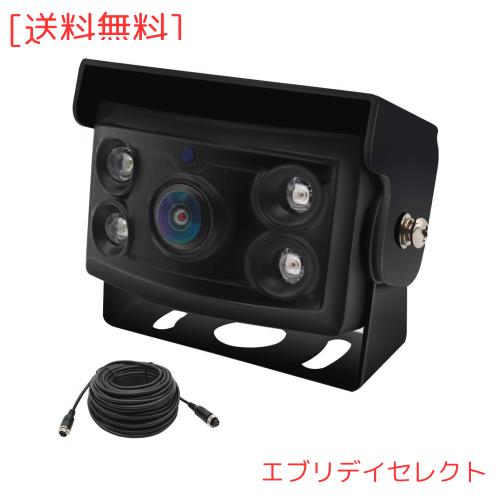 バックカメラ 超広角 水平角度176°・垂直角度128°・視野角度238°超広角実現 ソニー製CCDセンサーと赤外線LEDで夜間も安心 100万画素 の通販は