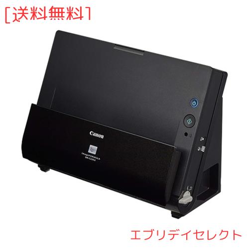 Canon 留め書きスキャナ imageFORMULA DR-C225 II(両面読取/ADF30枚)