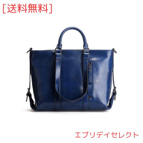 [krison] ビジネスバッグ トートバッグ 牛革 大容量 A4サイズ ショルダーバッグ レディース メンズ 3way 斜めがけバッグ 通勤バッグ レデ