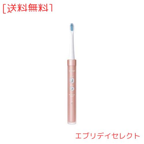 HT-B319-PK(ピンク) 音波式電動歯ブラシ