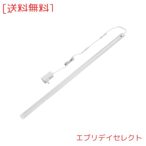 エルパ (ELPA) LED多目的灯 LEDバーライト 非接触 電球色相当 明るさ最大1500lm ALT-2090IR(L)