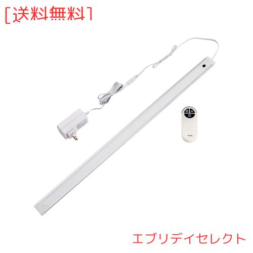 エルパ (ELPA) LED多目的灯 LEDバーライト リモコン 昼光色相当 明るさ最大1100lm ALT-2060RE(D)