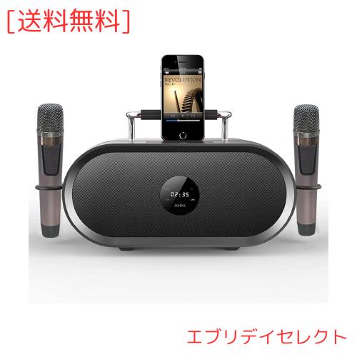 RHMポータブルカラオケサウンドワイヤレスマイクスピーカーセット充電式BTカラオケセット。家族の集まり、ストリートスピーチ、会議、セの通販は 25,224円