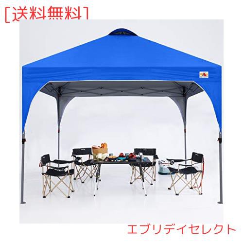 ABCCANOPY タープテント ワンタッチ 3段階調節 ベンチレーション 天井 2m/2.5m/3m アウトドア 簡単 大型 タープ テント キャスターバッグ