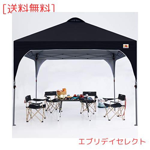 ABCCANOPY タープテント ワンタッチ 3段階調節 ベンチレーション 天井 2m/2.5m/3m アウトドア 簡単 大型 タープ テント キャスターバッグ