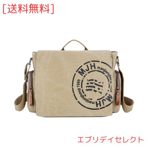 [RAKEE] ショルダーバッグ トート メンズ メッセンジャーバッグ 帆布 肩掛け斜めがけ 防水 バッグ a4サイズ 大容量 丈夫 6色