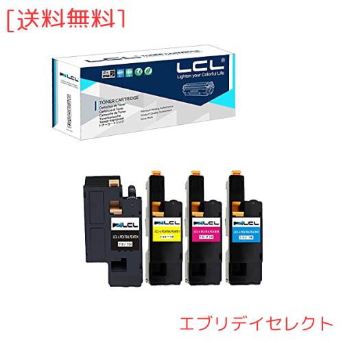 LCL EPSON用 エプソン用 LPC4T8 LPC4T8K LPC4T8C LPC4T8M LPC4T8Y (4色セット ブラック シアン マゼンタ イエロー) 互換トナーカートリッ