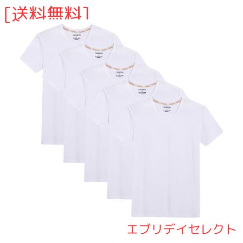 [SIPERLARI] インナーシャツ メンズ 肌着 5枚組 綿100% 半袖 Vネック tシャツ 無地 防菌防臭 服 Tシャツ メンズ シャツ インナーシャツの通販は