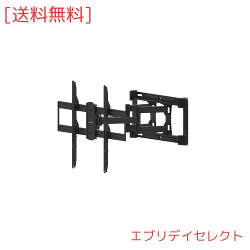 Amazonベーシック テレビ壁掛け金具 デュアルアーム フルモーションTVマウント , 94cmから203cm, S63A ブラックの通販は 6,920円