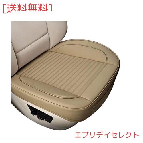 inotenka] 車用 シートカバー 座布団 クッション マット 通気 滑り止め